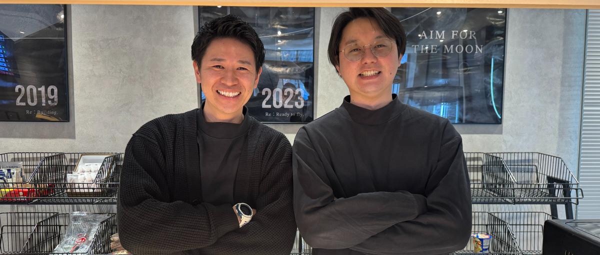 この時代に、"あえて" 自称ブラック企業を選んでみませんか？