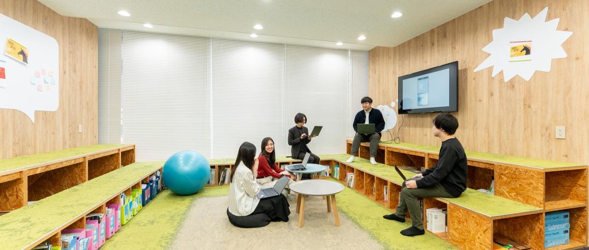 企業/地域のPR企画戦略｜価値サポート事業～営業職募集～