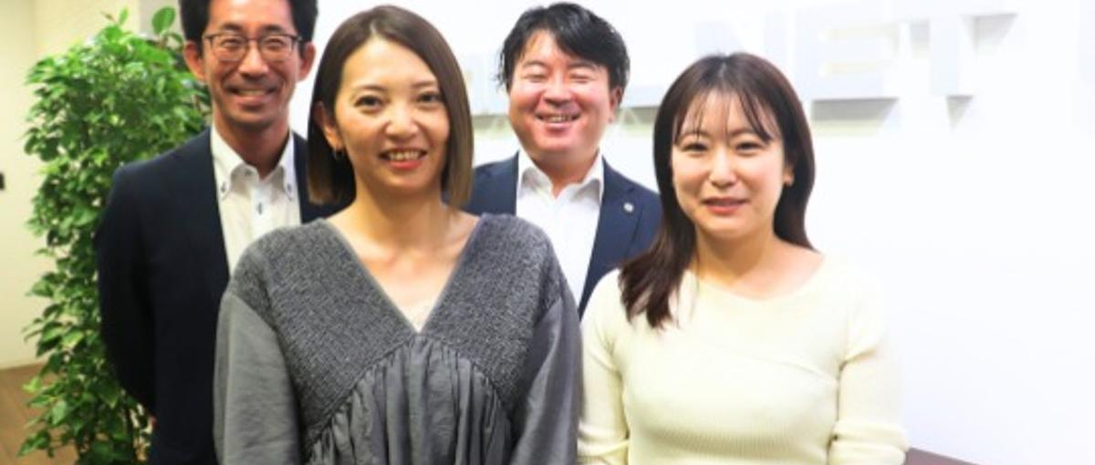  労務パート・アルバイト｜70人規模の会社で労務サポート｜完全出社