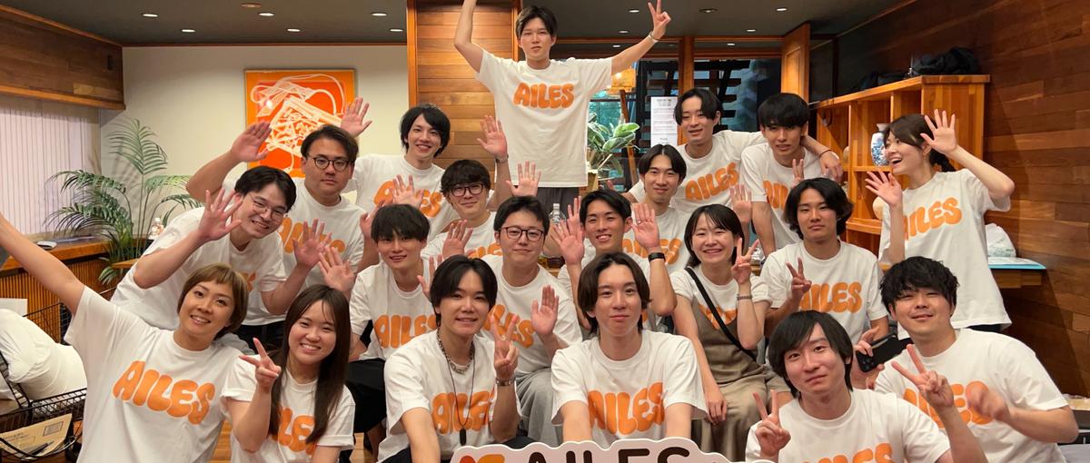 就活がイージーモードに。一生モノの提案技術を習得する営業インターン募集！