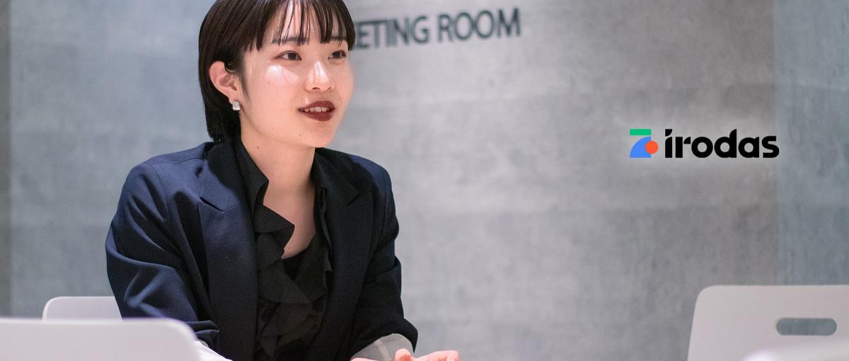 いい会社ではなくいい人生を｜急成長中ベンチャーにて専属採用担当募集！