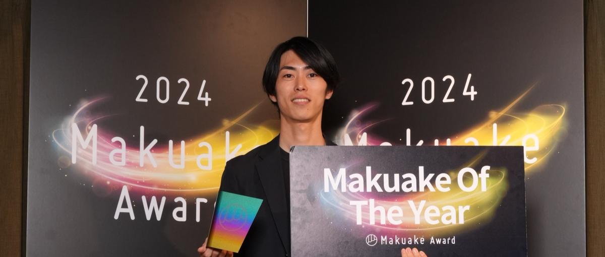 何でも屋さん募集｜メーカーの成長を支えるECアシスタント事務・総務・秘書