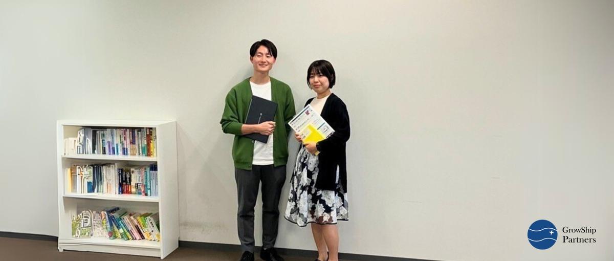 新規事業を技術で牽引するエンジニア募集！