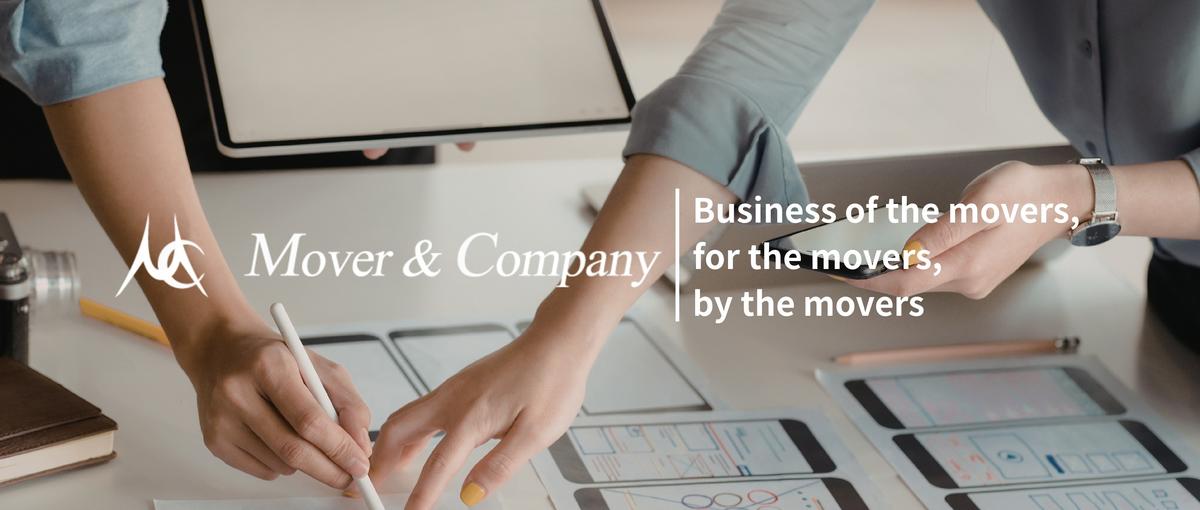 学生インターン｜趣味をビジネスの武器に企業のブランドを創りませんか？