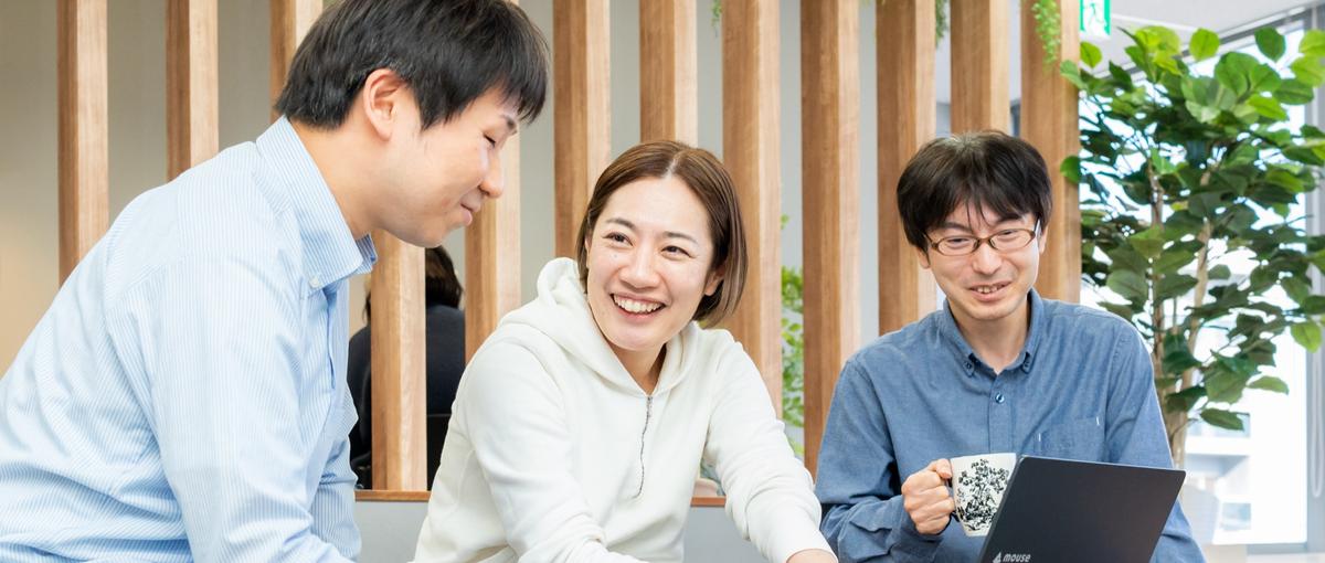 言われた通りに作るから、必要な機能を考えるへ。企画段階から関わるエンジニア