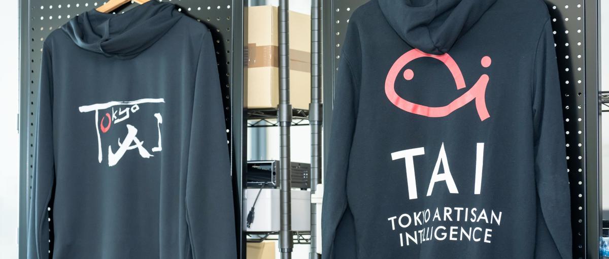 大学発ベンチャー/地方の人手不足解消DX/フロントエンドエンジニア募集！