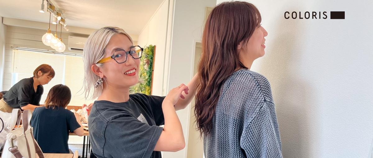 美容の次の当たり前をつくる！ブランド戦略全体を包括するD2Cマーケター募集