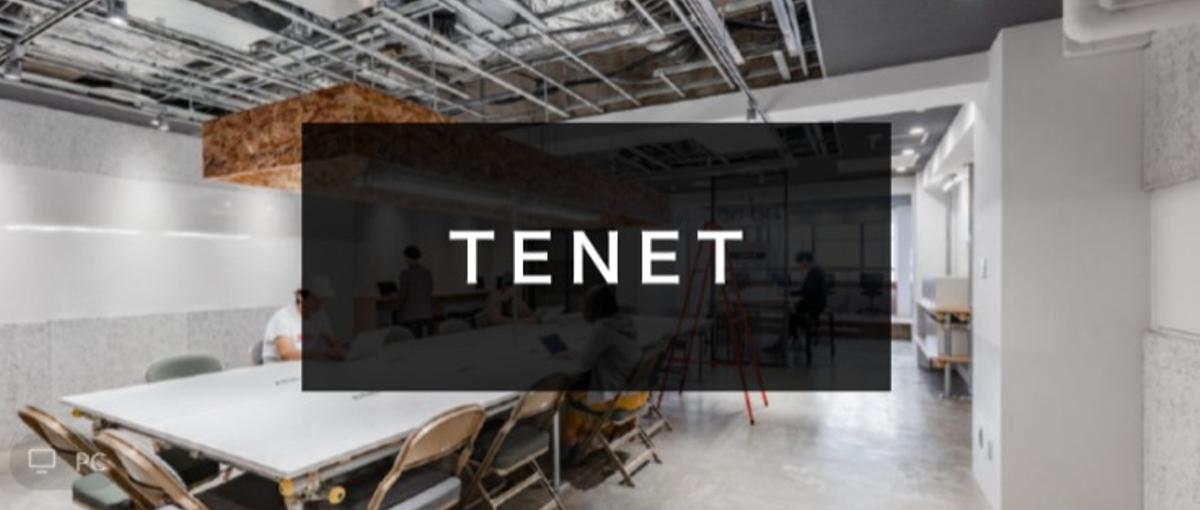 マーケ/医療版Amazon／SPAの医療分野代表／元ニトリ副社長らが参画