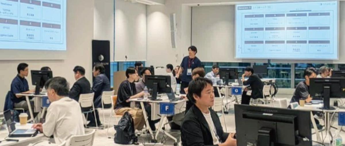 出会いから地域は変わる。地域創生×産業エコシステム構築メンバー