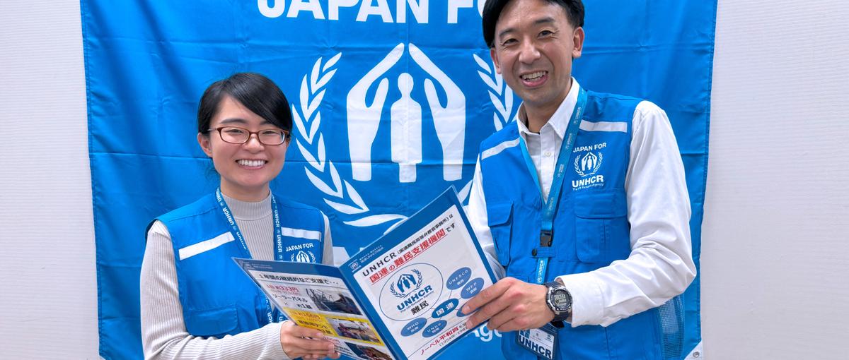  東京：あなたの呼びかけで世界が動く。経験ゼロから始めるファンドレイザー