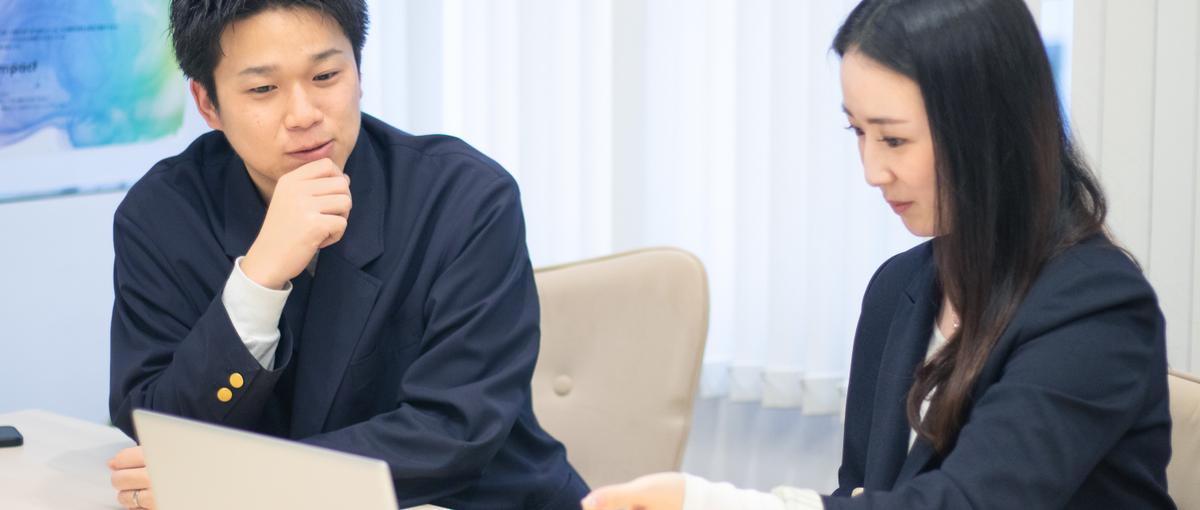 企業の課題に深く向き合い、根本から課題解決へ伴走するコンサルタント募集！