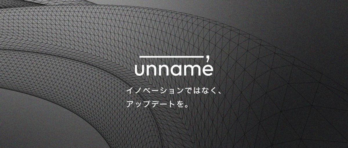 福岡｜広告運用経験者、代理店経験者歓迎！マーケコンサルとして成長しよう