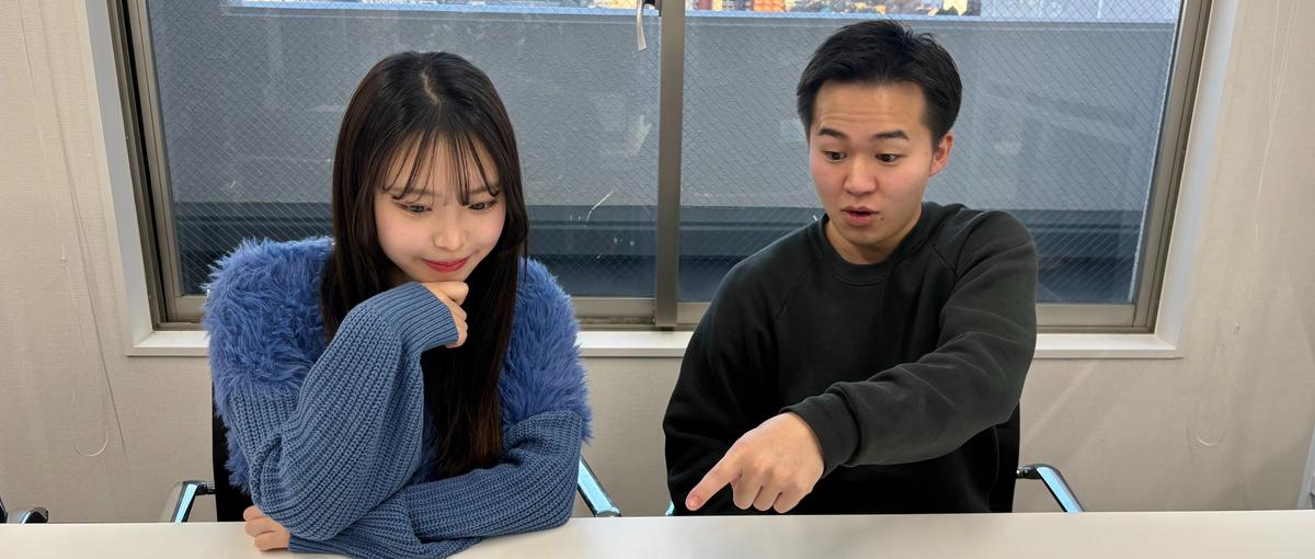 最強のガクチカ🔥広告に興味のある学生大募集！