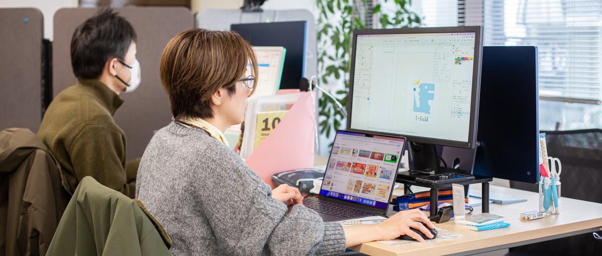 新たな発想で、デジタルx紙xデータで組み立てる販促の運用担当者