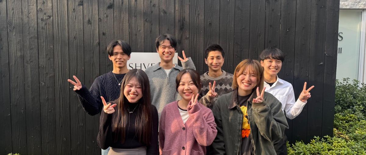 長期インターン｜グローバル事業開発｜戦略的調達と需要予測を担う学生募集！