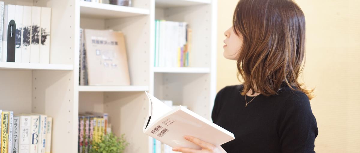 最短2年で管理職を目指せる新卒学生キャリアデザイナー募集！