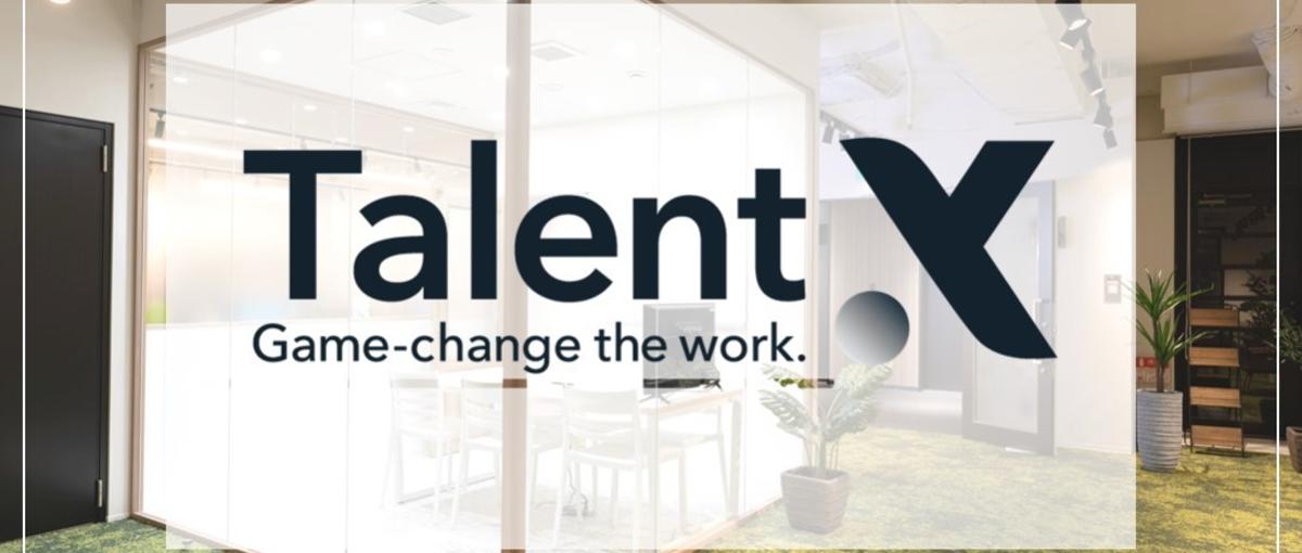 CMO候補｜マーケティングマネージャー