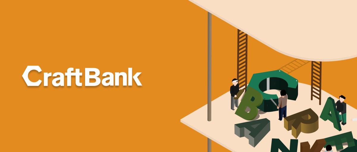 巨大産業をアップデートする、UI/UXデザイナー募集