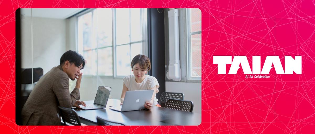 祝祭×テクノロジー｜売上200％成長を牽引するインサイドセール募集中