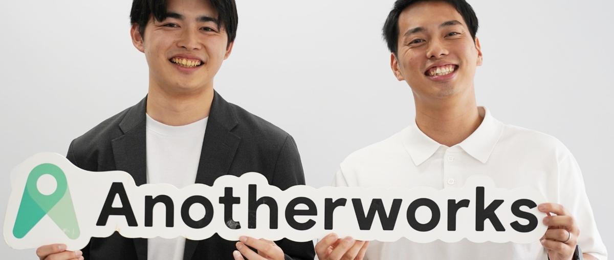  総額6.5億円シリーズB調達完了／人材業界の常識を覆すsalesを募集！