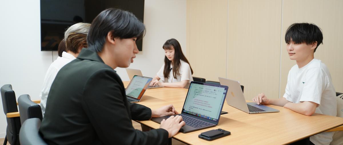 質問設計で本音を引き出す✏️言葉の精度で勝つ提案営業インターン