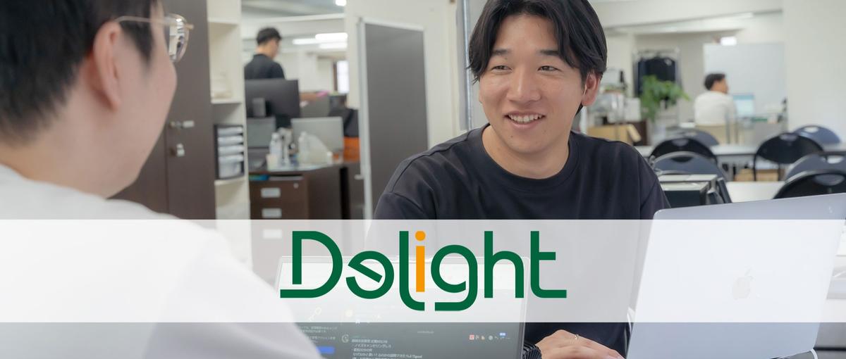 数字を見るだけじゃない！制作や企画から関わる実践型Webマーケ職