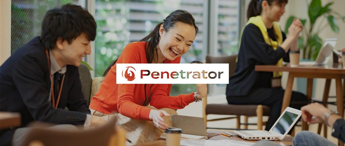 顧客の興味に合わせた配信設計｜Webマーケコンサルタントをお任せします