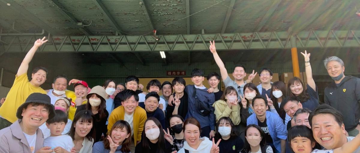  北九州｜経験ゼロから挑戦できる！IT法人営業｜充実した研修制度あり！