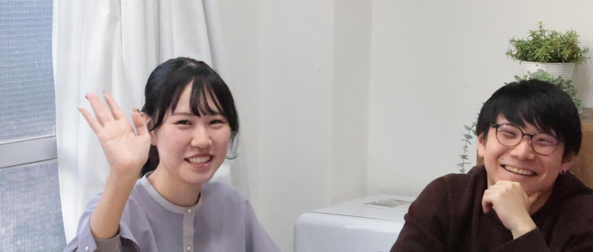 第二新卒/千葉/顧客の魅力を数値で最大化。千葉拠点の提案スタッフ