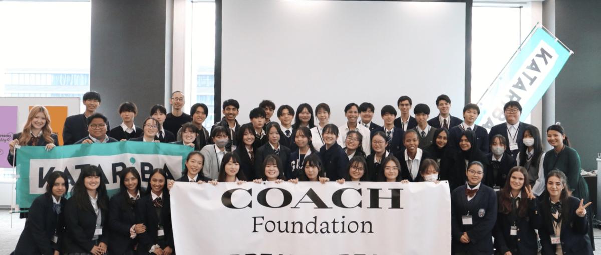 奨学金×伴走支援を日本中へ届ける。新規事業の企画推進・基盤構築ポジション