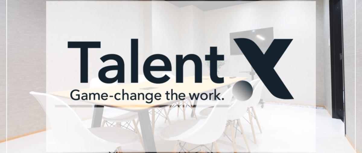 コンパウンドSaaSのBtoBマーケター｜HR×SaaS