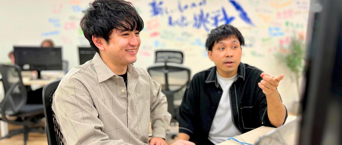 27卒｜フルスタックエンジニアを目指す学生を募集！上流や企画にも挑戦可能！