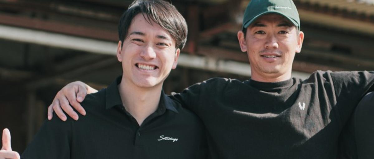 地方×世界！100年企業の再生をリードする。泥臭いPM