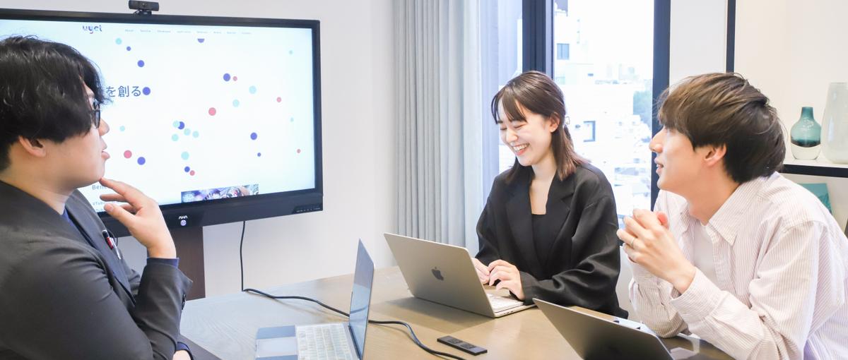 エンタメ×新規事業開発｜役員直下で事業をともに作る学生インターン