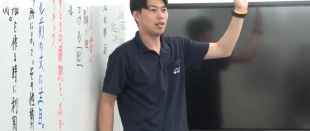 こども達の学ぶ楽しさを追求しませんか？あなただけの授業をここで！！