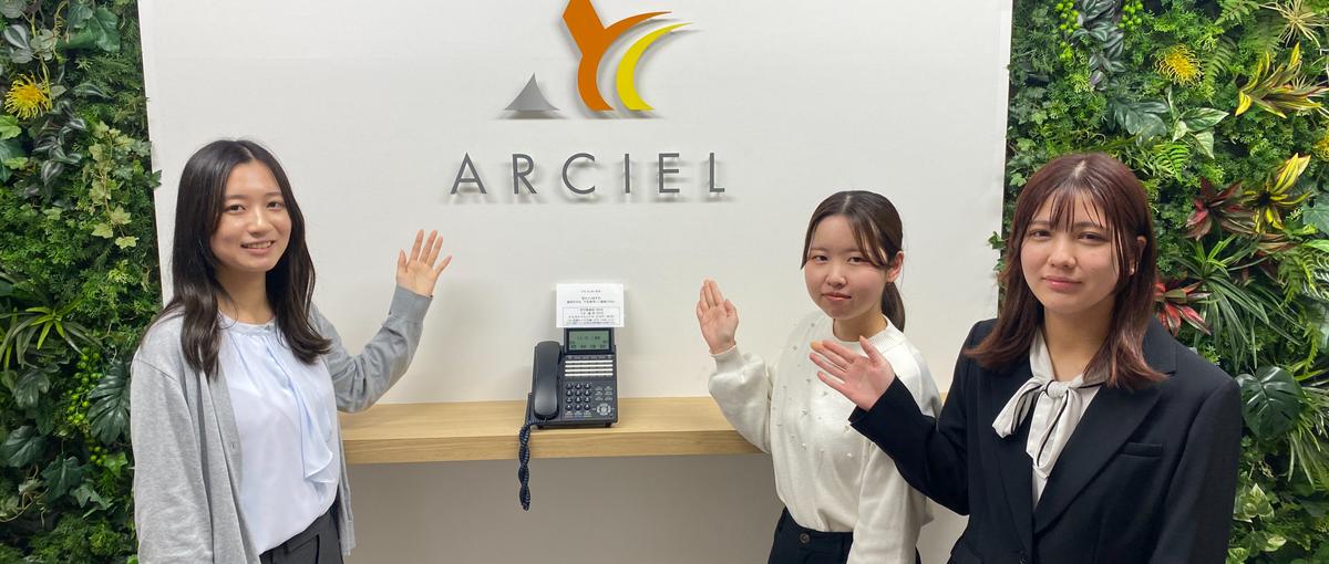 さくっと話しませんか？0からでも安心！SNSマーケの採用育成をスタート！