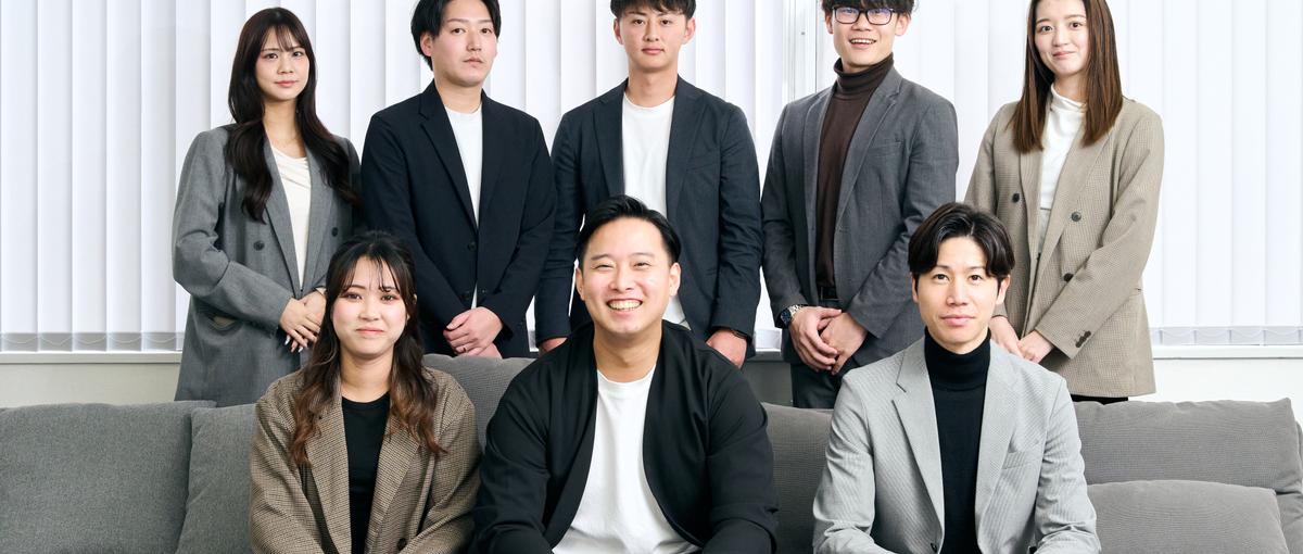 スタートアップ企業で学べる！新規学生インターン大募集！！