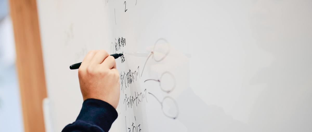 名古屋｜良いものを正しく届ける。継続率99%の組織改善SaaSマーケター