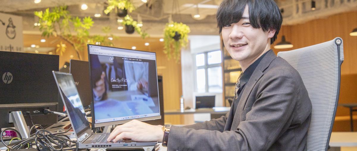 経験ゼロでもOK！自社コンテンツを届けるWebマーケターになりませんか？