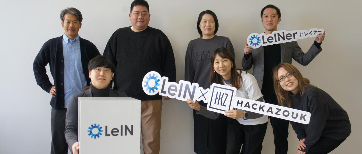 BtoBマーケティング リーダー候補募集！ HRソリューションで組織変革＊