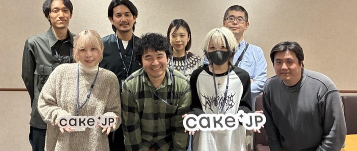 Next.js×スイーツ｜新しい体験を創るエンジニア募集！