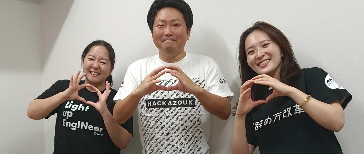 大阪オフィスでアルムナイコンサルタントを募集しています！