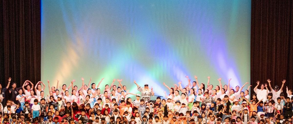 教育×ダンスの新規事業を全国へ｜FC・出店を牽引する事業推進メンバー募集