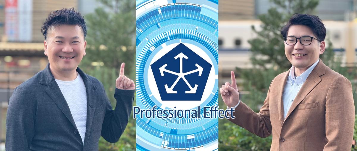 エンジニアになりたい人！経験0でもできるコトから実践積める環境です！