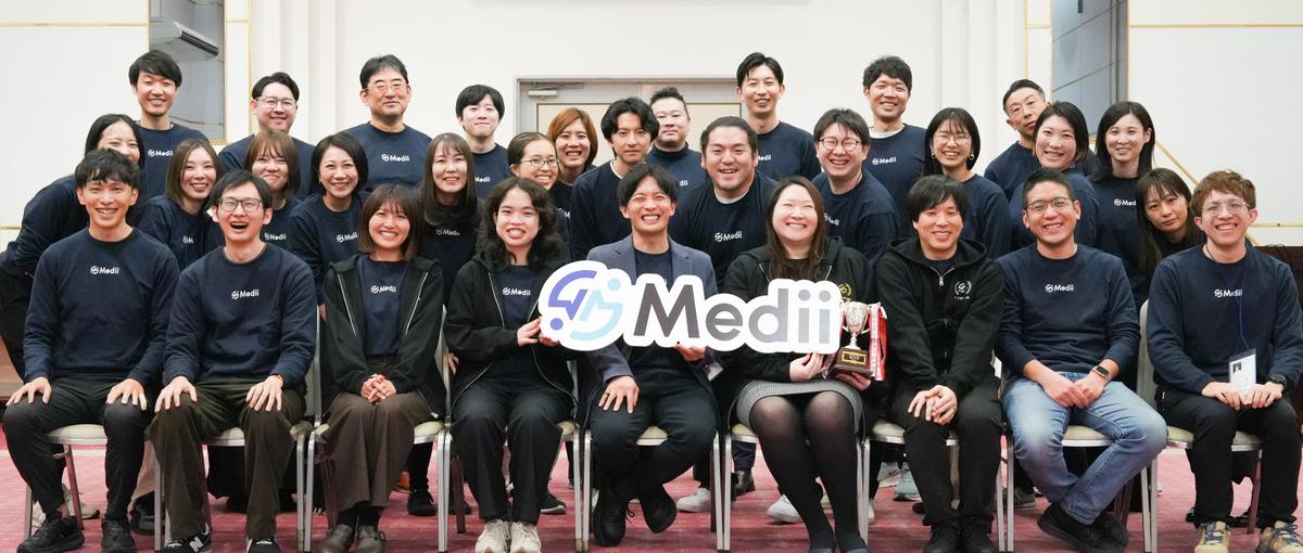 ヘルステック/戦略コンサル経験を活かすChief of Staffを募集！