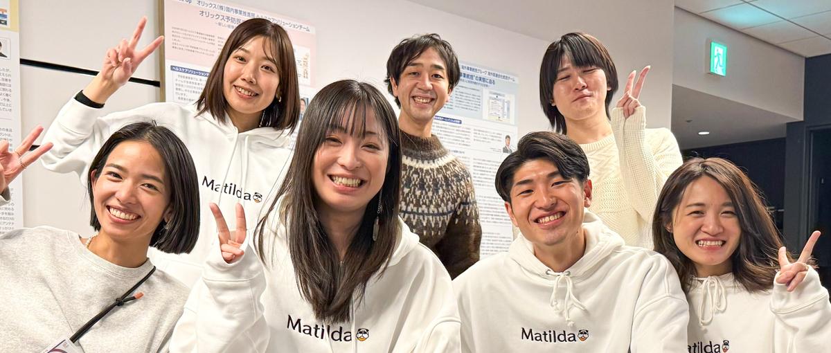 マーケティング｜街の中で認知を広げお客様の期待を超え続けるマーケター募集！