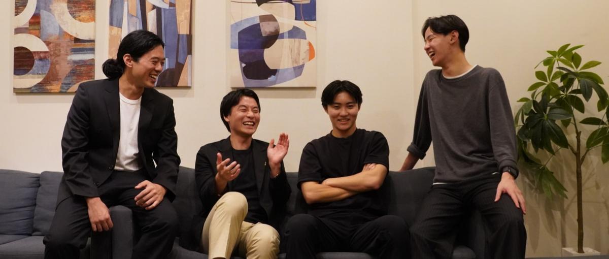 初心者大歓迎！就活でガクチカ無双できる新規事業特化の営業インターン募集中