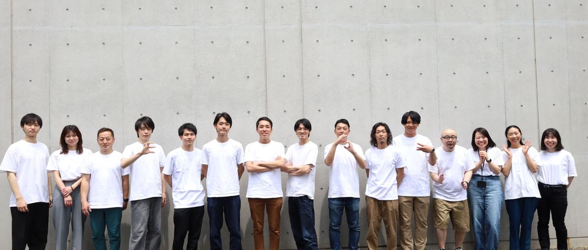 巨大産業の脱炭素をAIで牽引する |プロジェクトマネージャー 