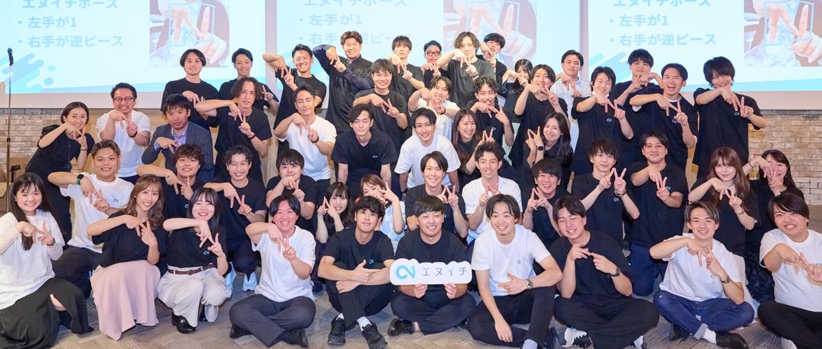 成長環境で差をつける｜生成AIを武器にするセールスインターン募集