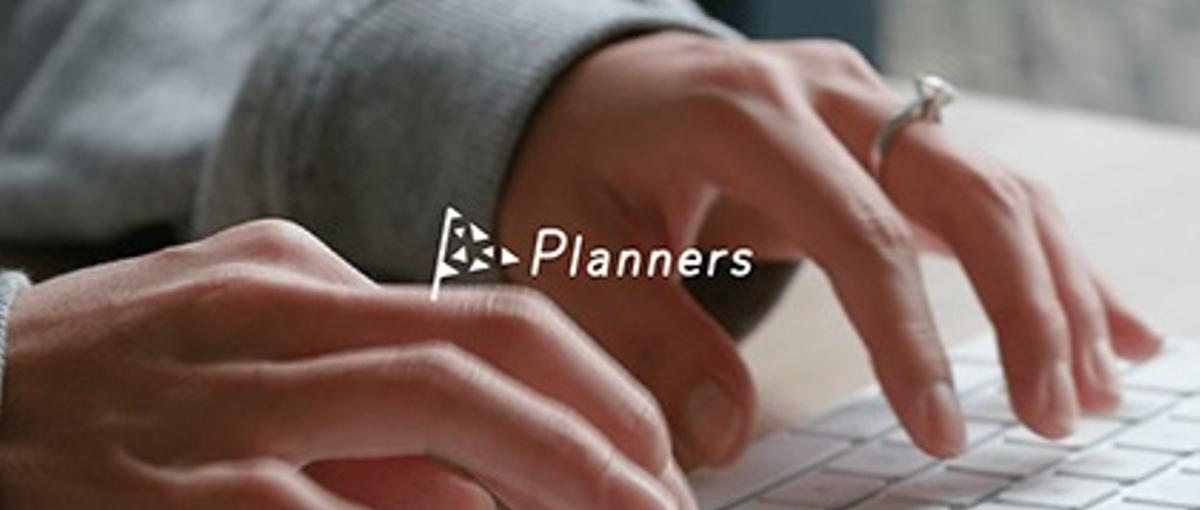 AI×サステナビリティで里山プロジェクトをひろげる仲間募集！